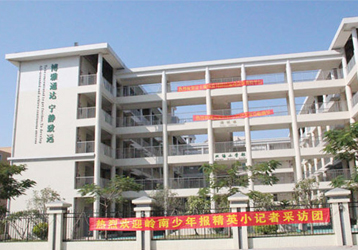 身份證實名登記系統在增城中學校正式使用