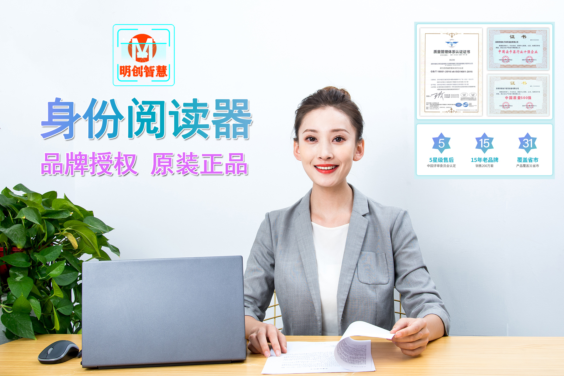 海報1--1920.jpg 海報1--1920.jpg