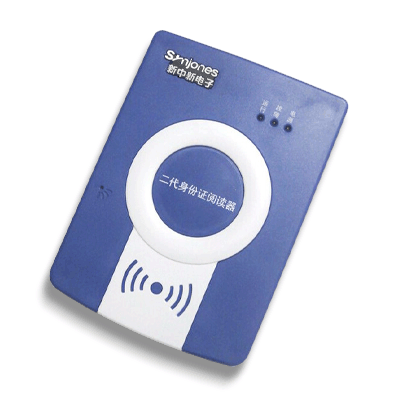 沙雅監獄引進身份證讀卡器全力抓安全穩定工作