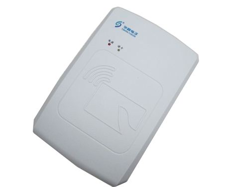 身份證讀卡器在金融行業的應用