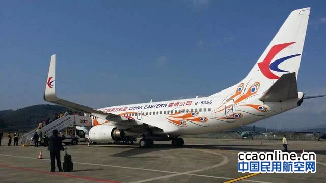 普洱思茅機(jī)場(chǎng)航宇空港物流有限責(zé)任公司 普洱思茅機(jī)場(chǎng)航宇空港物流有限責(zé)任公司