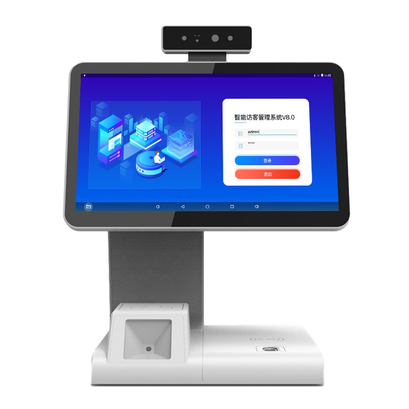 訪客系統有哪些硬件配置？