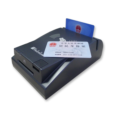 網(wǎng)絡(luò)型身份證閱讀器詳細解讀！