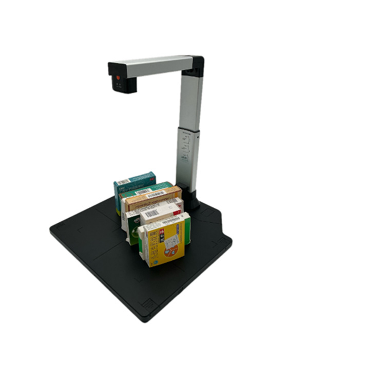 藥品追溯碼批掃設(shè)備